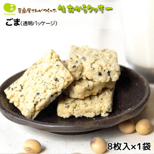 NbL[ Pi 6܃Zbg 12܃Zbg ̓NbL[ S}(18) o^[ }[K   sgp ۑ  Mtg v[g XC[c ԗDǃVbv \