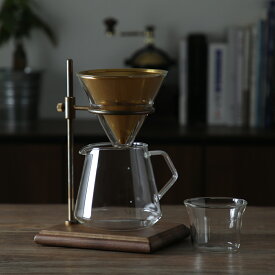 KINTO SLOW COFFEE STYLE コーヒー ブリューワースタンドセット SCS-S02 4杯用 27591
