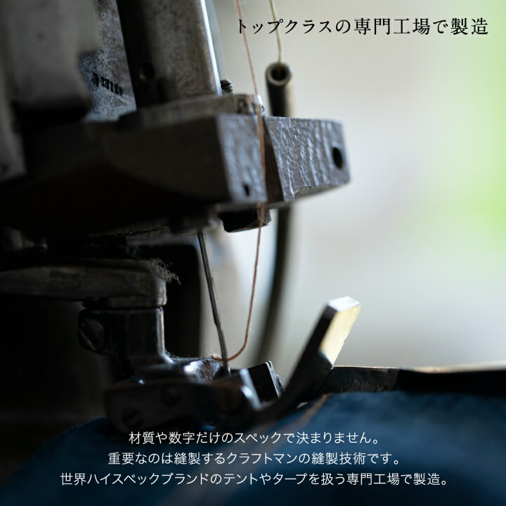 楽天市場】鎌倉天幕 【公式】タープ DACポール付 TARP530DL D タープ 