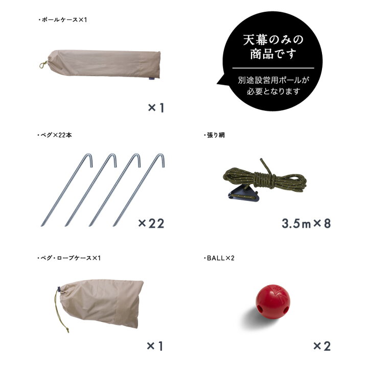 楽天市場】【4/24(金)20:00-27(月)9:59ポイント5倍】【無料名入れ 