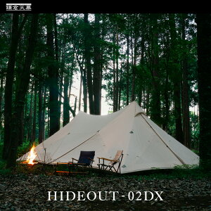 �y12/13(�y)10:00-15(��)23:59�|�C���g5�{�z���q�V�� �y�����z�e���g HIDEOUT-02 DX UACJ DX300J�|�[���t �n�C�h�A�E�g �t�@�~���[�e���g �V�F���^�[ �L�����v �^�[�v �A���~�|�[�� �����ꖳ�� �l�[���v��