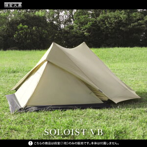 y12/4()20:00-11()9:59|Cg10{zqV yz\eg O SOLOIST VB \XgpO [Xy[X \ eg \Xg oR Lv \Lv Rx AEghA y J