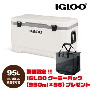 yԌIIGLOON[[obOv[gzyNEWzIGLOO CO[ MARINE ULTRA }[Eg100 (95L) BL N[[{bNX AEghA Lv ނ tBbV[} ۗ ^ ^ Ob