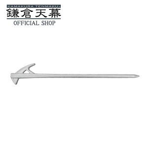 qV yzA~byO ALUMI FORGED ANCHOR 30 yO1{ 30cm Pi y dx x i \ Lv AEghA eg ^[v ݉c kamakura tenmaku 