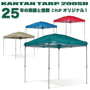 y11/12ʓח\/׎揇zytzJ^^[v200 ^b` ^[veg Cxg oX g ȒP eg ^ X|[cNu `[   c  v