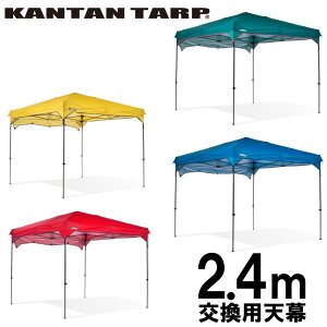 Cxg X̔ Ղ O y25N̎сz J^^[v240 pV ^b` ^[veg g ȒP eg X|[c Nu   c LOi  v[g IvV