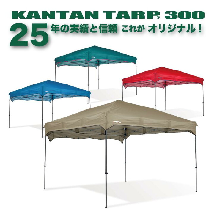 楽天市場】【予約販売 4/16入荷予定入荷次第順次発送】【名入れ受付中 
