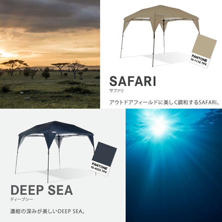 楽天市場】【待望の限定カラー入荷！】イベント 出店 春 桜祭り 花見 
