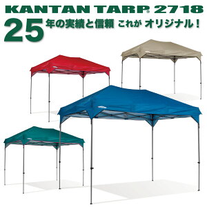 y11/12ʓח\/׎揇zytzJ^^[v2718 Cxg ` ^b` ^[veg g ȒP eg X|[c `[  c v[g ϐ  