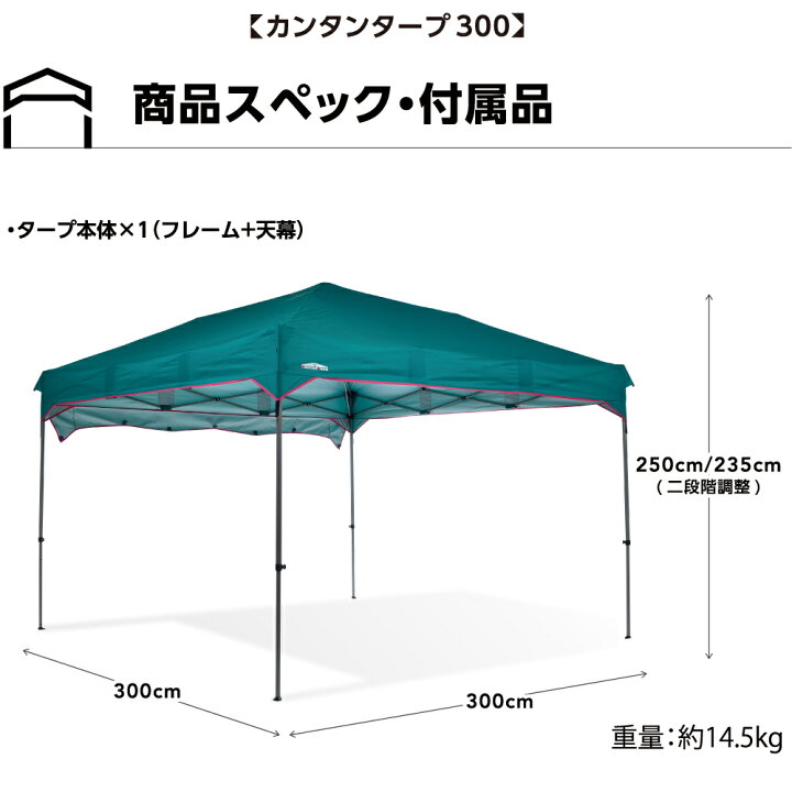 楽天市場】【予約販売 4/16入荷予定入荷次第順次発送】【名入れ受付中 