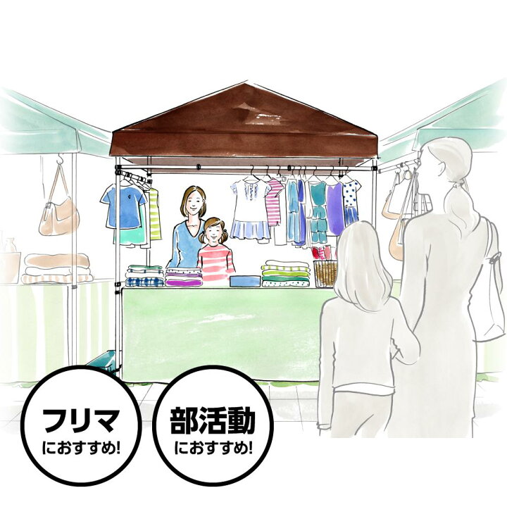 楽天市場】【有名メーカー製造工場】 【送料無料】キャリーケース キャスター付き タープ用 収納袋 カンタンタープキャスターバッグ Gメタル KTCB -GM2m〜3mサイズのカンタンタープに最適 【通算300万張り生産】 キャンプに!アウトドアに!イベントに! : ニューテック ... 楽天市場】【有名メーカー製造工場】 【送料無料】キャリーケース キャスター付き タープ用 収納袋 カンタンタープキャスターバッグ Gメタル KTCB -GM2m〜3mサイズのカンタンタープに最適 【通算300万張り生産】 キャンプに!アウトドアに!イベントに! : ニューテック ...