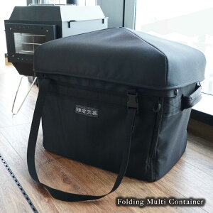 y12/4()20:00`11()1:59܂ŃX[p[Z[45%OFFzqV yz\tgRei FOLDING MULTI CONTAINER c[{bNX MARei [ h obO ܂肽 Rei{bNX 