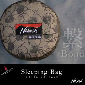 NANGA×鎌倉天幕×RATTA RATTAR SLEEPING BAG 600 送料無料 寝袋 シュラフ 防災