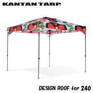 y25N̎сzJ^^[v 240pfUCV t[ʔ ԕ ^b` ^[veg g ȒP eg  IvVLx ϐ   ՔM UVJbg Vo[R[eB