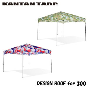 y8/30E31I|Cg10{zy25N̎сzJ^^[v300pfUCV t[ʔ Cxg oX ^b` ^[veg g ȒP eg  IvVLx ϐ  