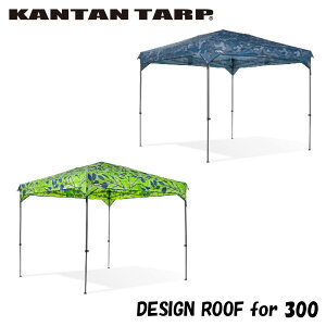 y25N̎сzJ^^[v300pfUCV t[ʔ Cxg oX ^b` ^[veg g ȒP eg  IvVLx ϐ   ՔM UVJbg Vo[