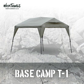 【ポイント5倍！】【公式】ワイルドシングス WILD THINGS　BASE CAMP T-1 ベースキャンプ タープ シェルター アウトドア テント キャンプ タープ GO OUT CAMP HACK ロッジ型 業務用 大型 野外 露店 店頭販売 大型シェルター