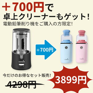  dV[vi[ ҂ 6~12mm̉MpdM ӂƎ 5000ȏ c撲@\t _h~ XpCn c܂h~ wZ rOwK qp p