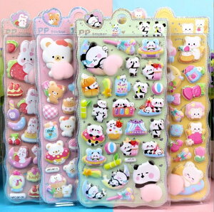 Ղ V[ 3D قуV[3_Zbg  LN^[  ܂˂JV[  XebJ[蒠p LL ̎qfRV[ q  a NX}X Mtg