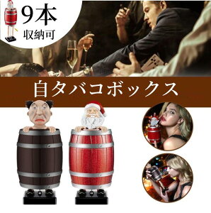 ^oR{bNX VKbgfBXyT[ ʔ^oRfBXyT[ VKbgP[X 玩oEX^oRP[X MɓT^N[X T^N[X^oRI