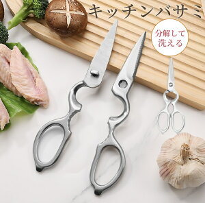 Lb`oT~ Lb`͂ ͂ ΂ I[XeX H@ ^ ܂Ȕ炸 ʊJ 𔲂 Lb`΂ H@Ή Lb`nT~ Đ􂦂 H 