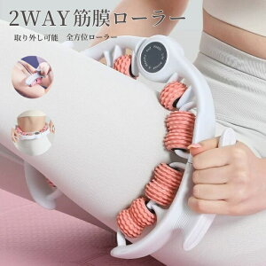 2WAY ؖ[X ؖ[[ O\ ySg[Xzy180°Jz r ӂ͂   ̘r Sg ނ  tH[[[ Xgb` ؖ ގ   