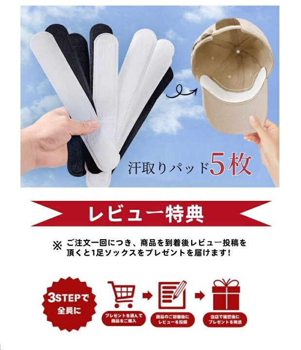 確認用ベスト シミ徹底比較】シミ対策クリームのおすすめ人気 