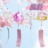 江戸風鈴 風鈴 4個～10個セット ガラス風鈴 澄んだ音 厄除け 桜塗装 手作り風鈴 風鈴祭り 風鈴まつり幸運…