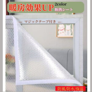 fMV[g }WbNe[vt I[_[ł鑋fMV[g h fM tB ߓd ډB ՌՔMhÉۉ Ch UVJbghJ[e V[g Ih~V[gCAV[g