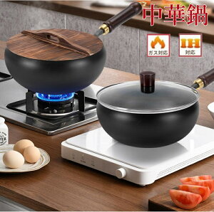  tCp S 20cm 24cm 26cm 28cm ihΉ `S ЎS łtȂ ߒؓ łth~ R[eBOĂȂStCp wV[|bg SmXeBbNtCp 