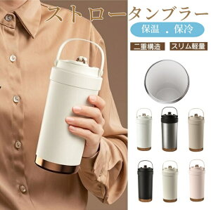 y10OFFN[|zZ~bN ^u[ 500ml ^u[ Z~bN Xg[t^u[ Z~bNR[eBO XeX|  Xg[t  }O{g ڂȂ 3W