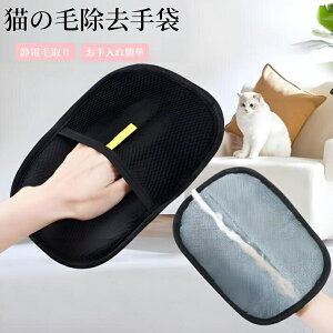 L̖я 炭炭уO[u L ybgLO[~OO[u ybgpÓdю ʃybgO[~OO[u уO[u ybg 炭炭uV ybg̔L