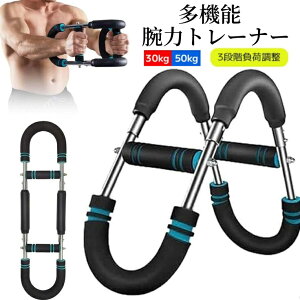 r̓g[i[ @\ ؃g A[o[ ؃g[jO ؃g ؃gObY 勹  r񓪋 Lw w R߉\ GLXp_[ g[jO  