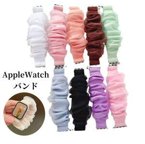 Apple Watch Ultra 49mm �A�b�v���E�H�b�`8 �o���h �Ăɑ劈�� �A�b�v���E�H�b�` �o���h Apple Watch8 Apple Watch SE2022 Apple Watch series 7 41mm 45mm ���f�B�[�X �V���V�� �\�����[�v �A�b�v���E�H�b�` �o���h App
