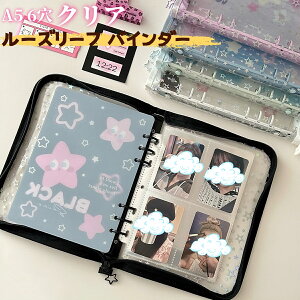 y2_ڂ55%N[|OFzV[ LLP V[ V[oC_[oC_[ A5 V[[ NAoC_[ ~jTCY 蒠 ObY tB10 ^ѕ֗ h