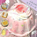【1点9%OFF 2点目55%OFF】水感スクイーズ 全40種類ソフミ メロジョイ スクイーズ 大福 大サイズ 中サイズ 肉球 ネコ …