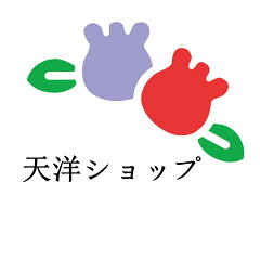 天洋ショップ