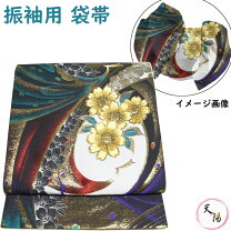 楽天市場】中古 振袖用 袋帯 白の通販