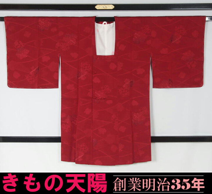 楽天市場】道行コート 未使用品 菱格子に陶片模様 正絹 和装コート 