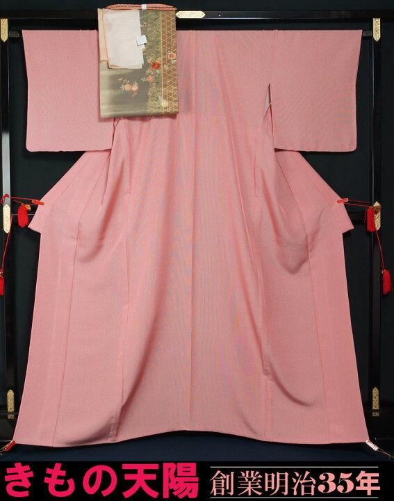 楽天市場】着物セット 新品仕立上品 単衣の万筋江戸小紋と未使用品  