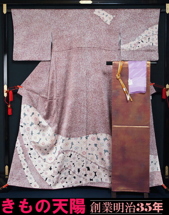 楽天市場】【リサイクル 着物 訪問着 付下げ】新品・未使用 着物4点 