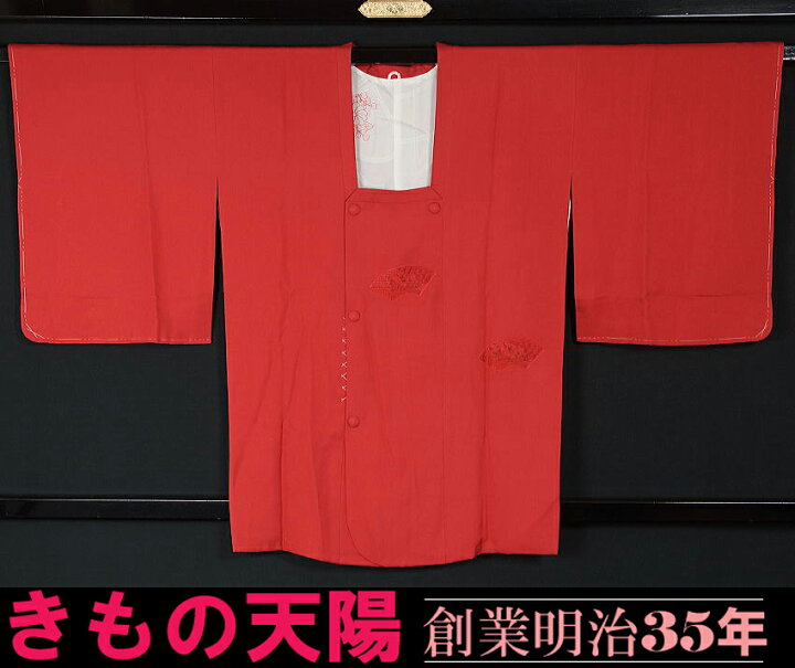 楽天市場】道行コート 未使用品 刺繍の地紙模様 【中古】【リサイクル 