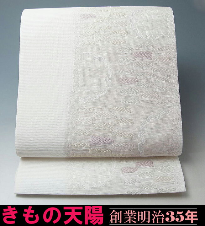 楽天市場】夏物 袋帯 西陣織 絽 新品 芯入れ 仕立て上り 違い段・雪輪 