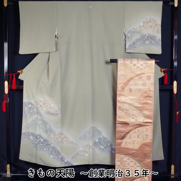 楽天市場】着物セット 林淳一 訪問着・袋帯 2点 セット Sサイズ 入山に  