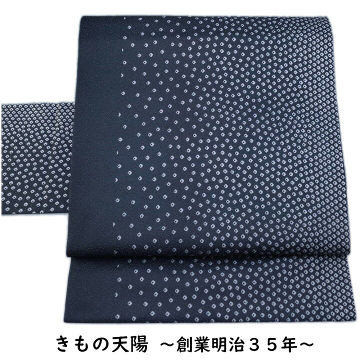 楽天市場】未使用品 名古屋帯 匹田模様 全通柄 名古屋 帯 【送料無料 