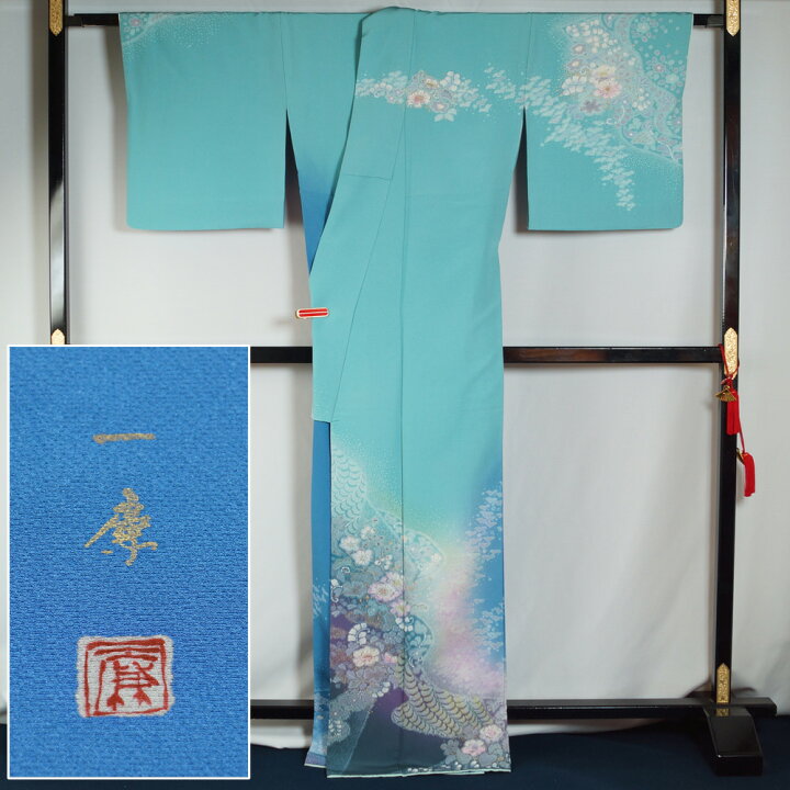 楽天市場】訪問着 吉野一廉 ぼかしに辻が花模様 裄長・トールサイズ L 