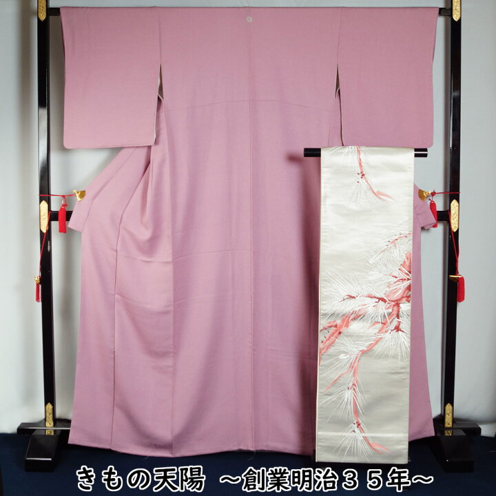楽天市場】着物セット 色無地・袋帯 2点 セット 三つ松紋 一つ紋入り L 