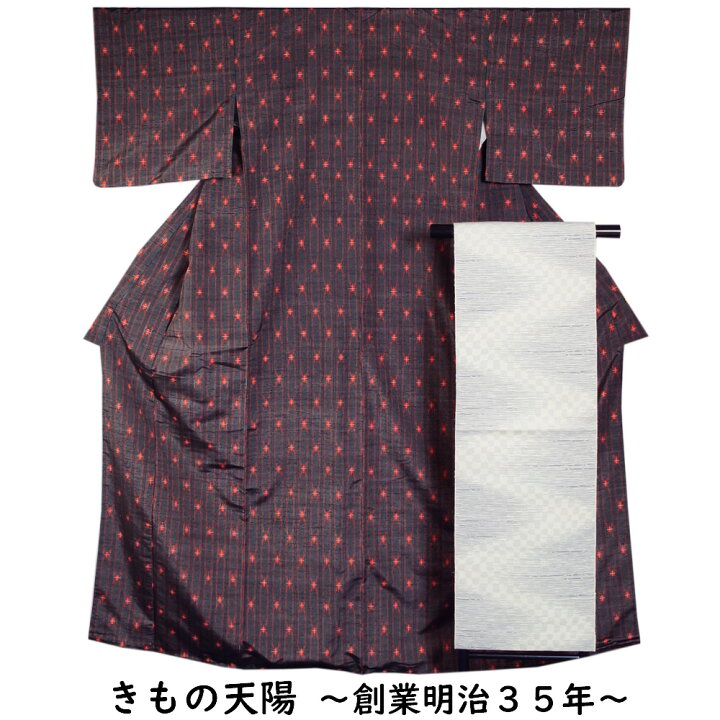 楽天市場】【ポイント5倍!お買物M中】 着物セット 紬・八寸名古屋帯 2 