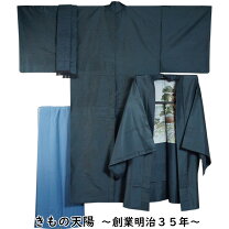 楽天市場】大島紬（メンズファッション）の通販