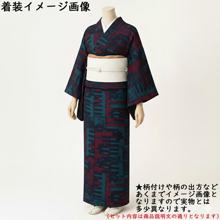 楽天市場】紬 未使用品 楓に幾何学模様 Mサイズ 濃紺色系 【紬 中古 紬 